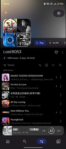 Screenshot_2025-09-19-14-43-34-02_5a95cb7a76adf25e43f1cd66aca96a7a