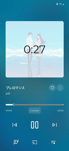 Screenshot_20260207_145121