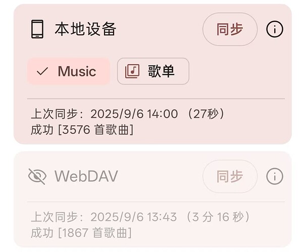 微信图片_20250906141152_9_88