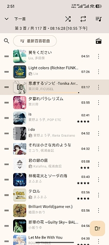 Screenshot_2026-08-08-14-51-50-704_app.symfonik.music.player.jpg