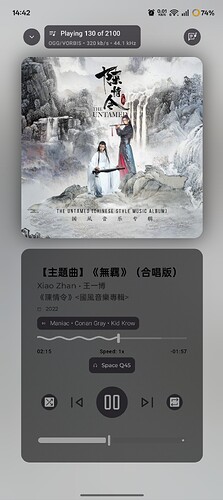 Screenshot_2025-09-19-14-42-53-78_5a95cb7a76adf25e43f1cd66aca96a7a