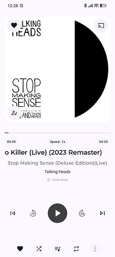 now-playing-screen