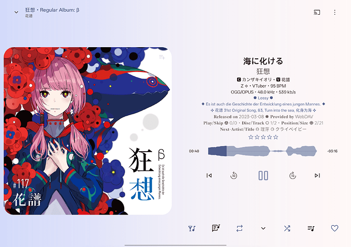 Screenshot_2025-12-02-18-43-11-85_5a95cb7a76adf25e43f1cd66aca96a7a