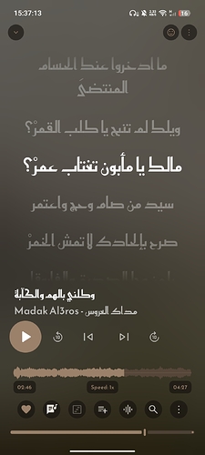 Screenshot_20260115-153714