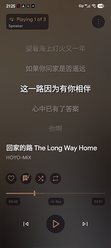 Screenshot_20251115_212525