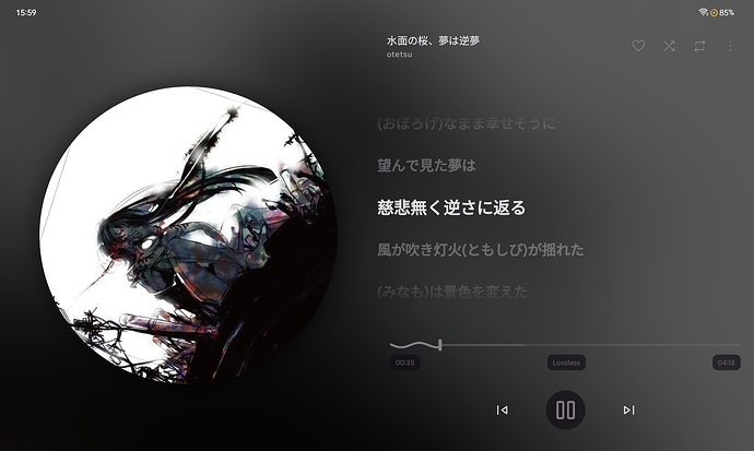 Screenshot_2025-11-18-15-59-00-64_5a95cb7a76adf25e43f1cd66aca96a7a