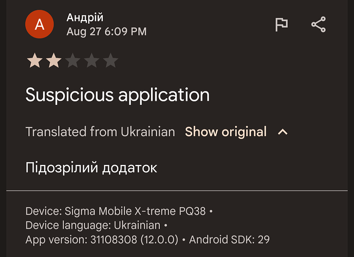 Screenshot_20250827-181235