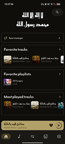 Screenshot_20260115-153727