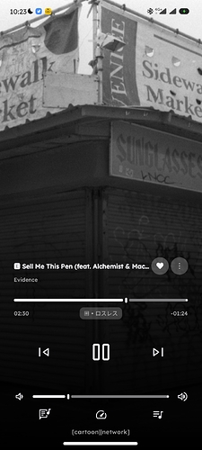 Screenshot_2026-08-20-10-23-22-761_app.symfonik.music.player