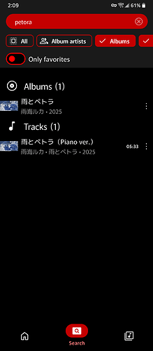 Screenshot_20260610-140913