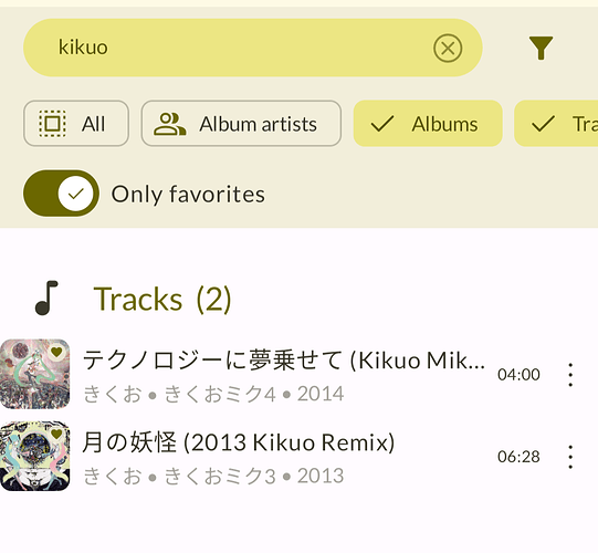 Screenshot_20260610-135039.png