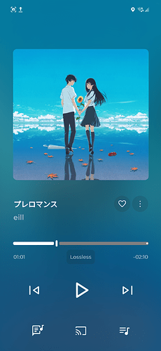 Default White Inverted