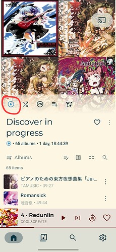 Screenshot_20250909_105345