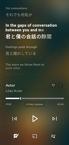 NowPlaying_Lyrics
