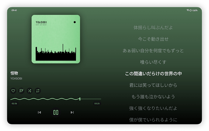 Tablet_Dark_Mode