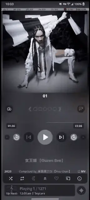1500 queue